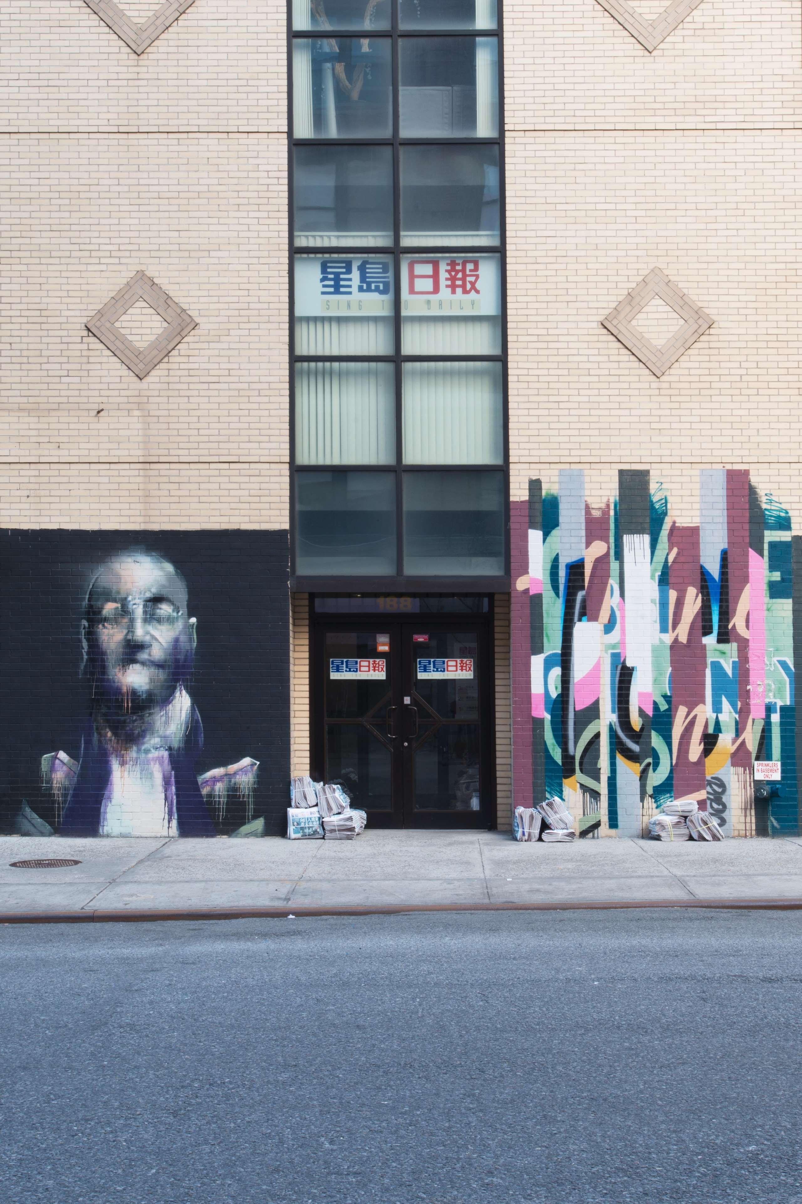 Hotel Nomo Soho New York Exterior foto